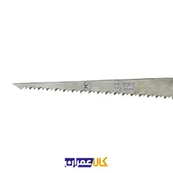 اره چاقویی دسته چوبی کناف