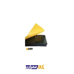 نوار تیپ الاستومری چسبدار مسلح سایز 10