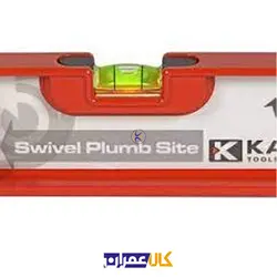 تراز دستی مدل SWIVEL 950 کاپرو