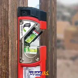 تراز دستی مدل SWIVEL 950 کاپرو