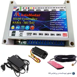 کنترل دما ورطوبت سایلنت باکس ماینر از راه دور صبا