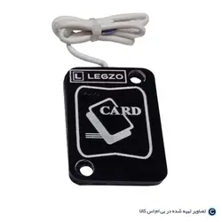 ماژول دربازکن کارتی و ریموتی لگزو db201