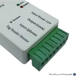 ماژول دربازکن کارتی و ریموتی لگزو db201