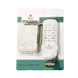 گیرنده ریموت کنترل 4 کانال ایران زمین مخصوص سیستم روشنایی