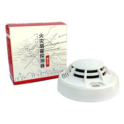 دتکتور دود بیسیم 433MHz