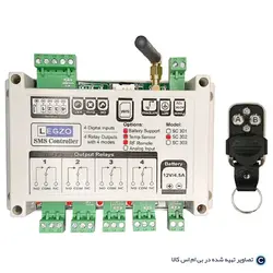 sms کنترلر لگزو مدل sc302 به همراه ریموت