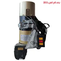 موتور ساید پاور پرو 600kg سیم پیچ مس 100%