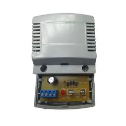 ترانس آیفونی 12 ولت AC و DC