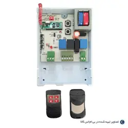 برد توبلار فول کانال درپا