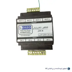 کنترلر الکترونیکی 4 کانال لگزو