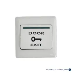 کلید فشاری خروج (exit door) پلاستیکی
