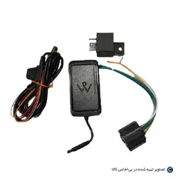 ردیاب وایزر مدل B60 موتوری