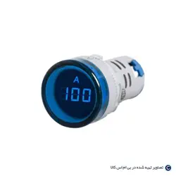آمپرمتر گرد JBH