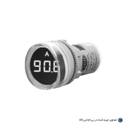 آمپرمتر گرد JBH