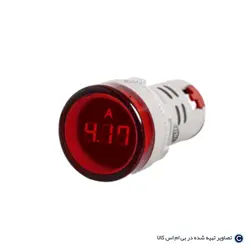 آمپرمتر گرد JBH