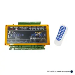 کنترل کننده لوکسین سیم کارتی ۱۶ خروجی