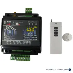 کنترل کننده سیم کارتی ۲ خروجی لوکسین