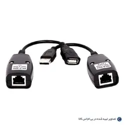اکستندر usb 150 فوتی