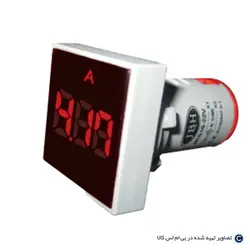 آمپرمتر مربع JBH
