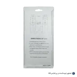 آچار شبکه چندکاره به همراه کاتر