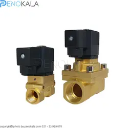 شیر برقی پیستونی فشار بالا و دما بالا طرح بورکرت BURKERT