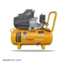 کمپرسور 50 لیتری روغنی ایزی پاور مدل ZA2050-50L