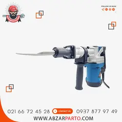 چکش تخریب 9.5 کیلوگرمی سوپر قوی باس مدل 0850