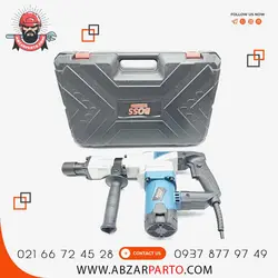 چکش تخریب 9.5 کیلوگرمی سوپر قوی باس مدل 0850