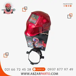 ماسک جوشکاری اتوماتیک سولار دار گریت