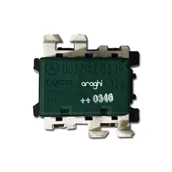 رله پرده عقب مرسدس بنز