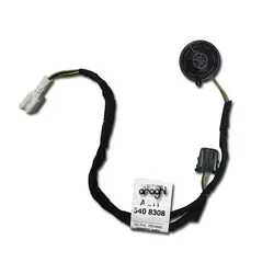 تیوتر هارمن کاردن اتاق 211