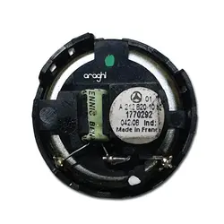 تیوتر هارمن کاردن اتاق 211