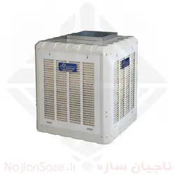 کولر آبی 5500 ایران شرق مدل IS55A خروجی بالا