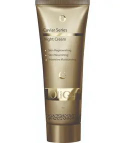 کرم مرطوب کننده شب الی ژن مدل خاویار - خوب باش