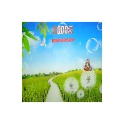 ترازو دیجیتال وزن کشی مکس بوش - خوب باش