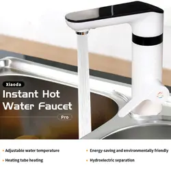شیر آبگرمکن دار شیائومی مدل Xiaoda HD-JRSLT07 Instant Hot Water Faucet Pro