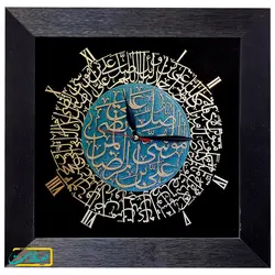 ساعت دیواری معرق 