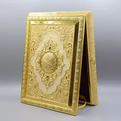 خرید و قیمت قاب قرآن نفیس طلایی-سفید پایه دار | فروشگاه صافات