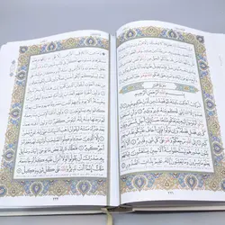 خرید و قیمت قرآن نفیس با محفظه کشویی و جلد سفید-طلایی طرح 2 | فروشگاه صافات