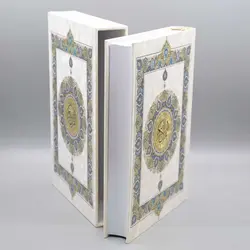 خرید و قیمت قرآن نفیس با محفظه کشویی و جلد سفید-طلایی طرح 2 | فروشگاه صافات
