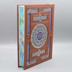 خرید و قیمت قرآن و جاقرآنی آینه دار نفیس طرح چرم | فروشگاه صافات