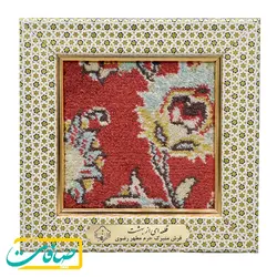 تابلو قطعه فرش متبرک حرم امام رضا (علیه السلام) سایز کوچک