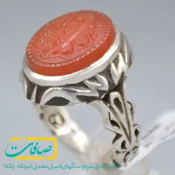 انگشتر عقیق یمنی خطی 