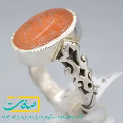 انگشتر عقیق یمنی خطی 