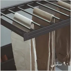 جای شلوار ریلی داخل کمد لباس 90 سانتی یونی هوپر کد 4122