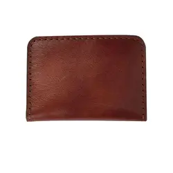 جاکلیدی چرمی