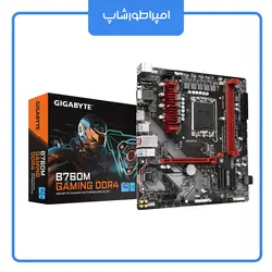 مادربرد Gigabyte B760M GAMING DDR4