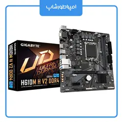 مادربرد گیگابایت Gigabyte H610M H V2 DDR4