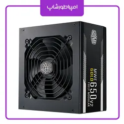پاور کولرمستر Cooler master MWE 650W Gold V2 Full Modular