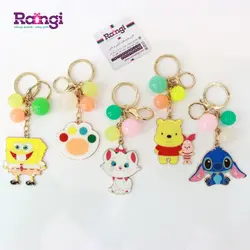 جاسوئیچی فانتزی گوی دار